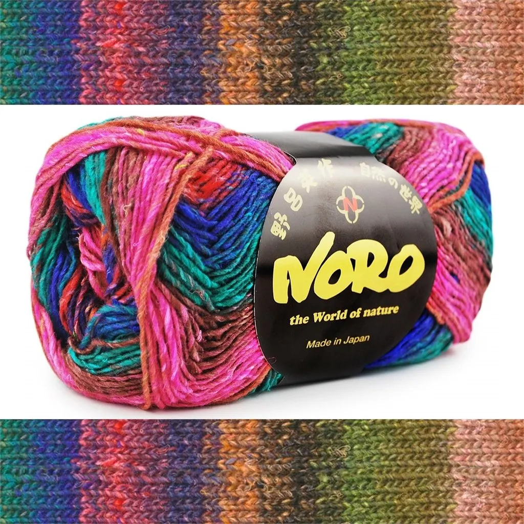 Silk Garden Sock by Noro Yarns